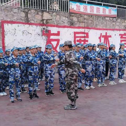 273班开启新征程，加油吧！少年