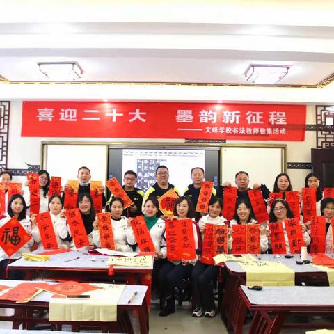 莉筠的美篇
