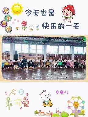 生活很甜宝贝们很可爱