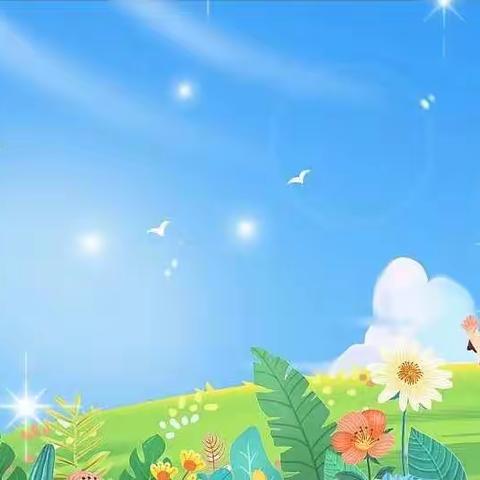 甜甜的“亿”天——小二班