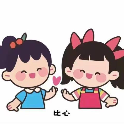 走进童心，和孩子一起成长