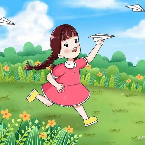 “幼”见美好——小二班