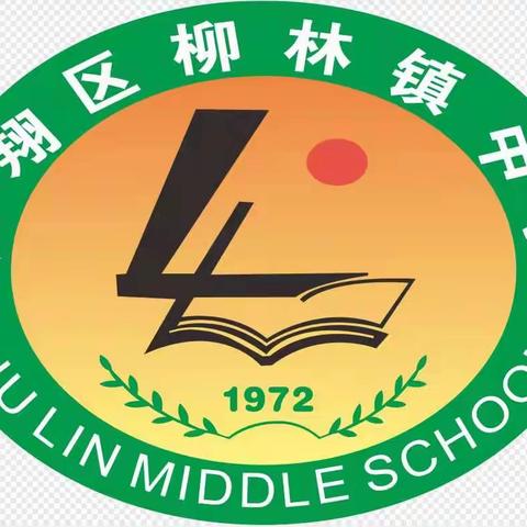 【家长课堂】线上教学，家长应该这样做