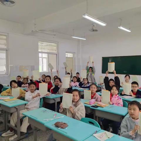 五洲小学硬笔书法四年级