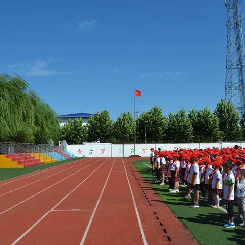 北集坡中心小学开学典礼圆满举行——新学期，我们整装待发！