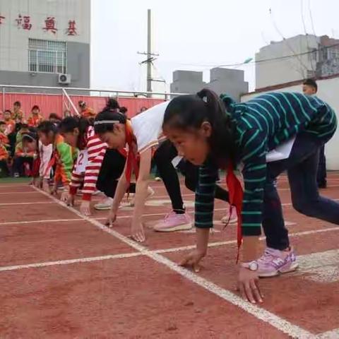 2018年北集坡中心小学春季运动会圆满结束