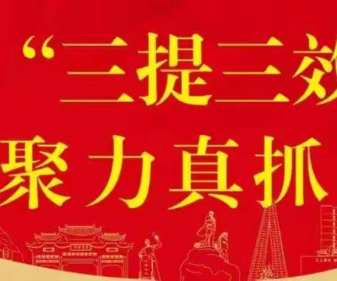 【喜迎二十大】沙县区交通运输局念好“六字诀”统筹推进各项工作走深走实