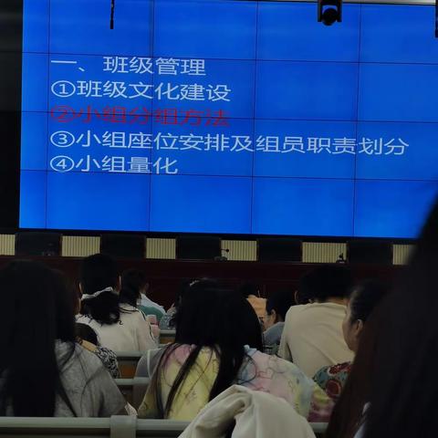 2020—8—25张胜利暑期报告