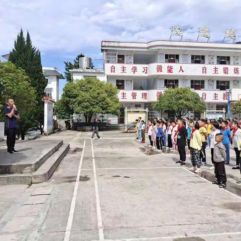 崔家坝镇斑竹园小学“生命安全”消防演练主题活动