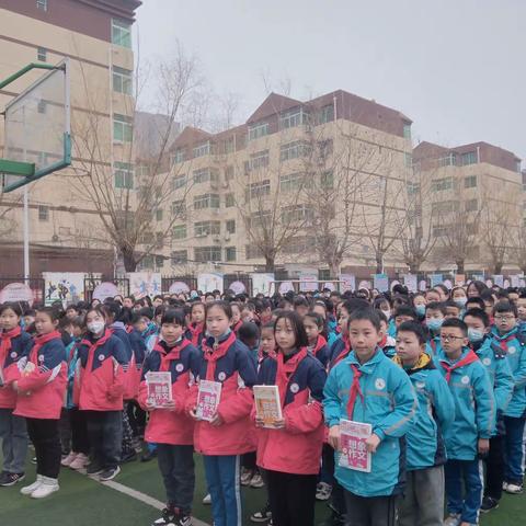 阅无止境  读领未来