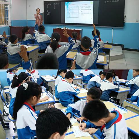 陕柴小学优质课展示活动