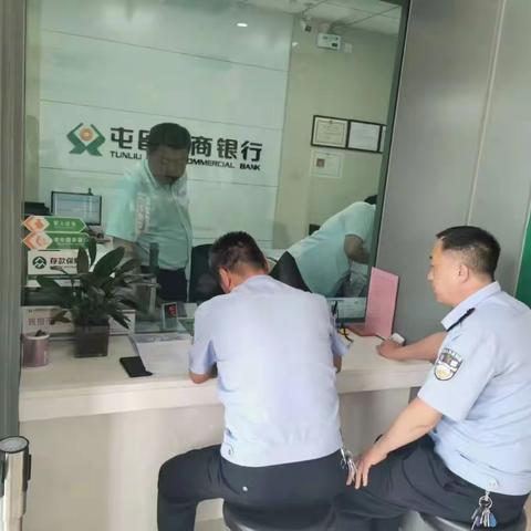 TLFY法警队的美篇