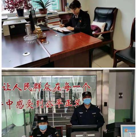 TLFY法警队的美篇