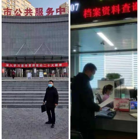 TLFY法警队的美篇