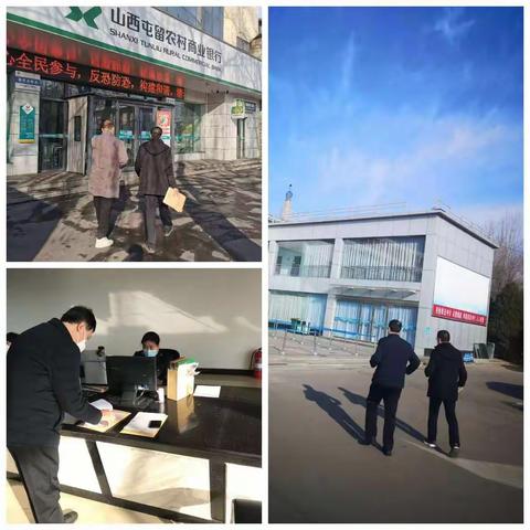 TLFY法警队的美篇