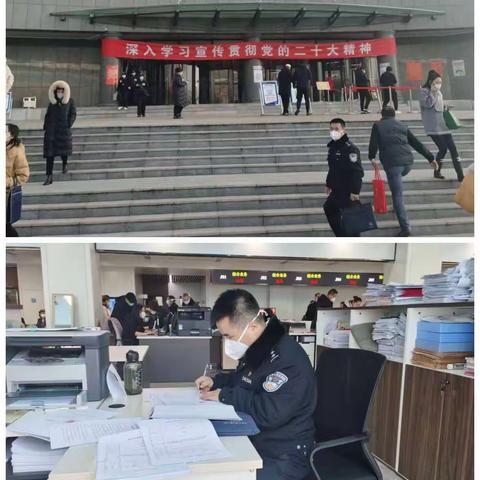 TLFY法警队的美篇