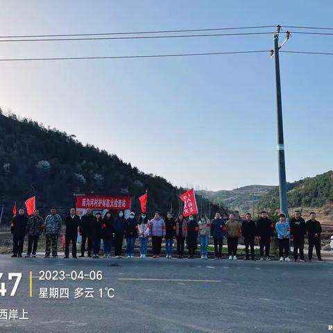 TLFY法警队的美篇