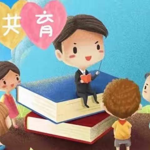 家访，让教育更有温度-----奇诺双语实验学校家访活动纪实