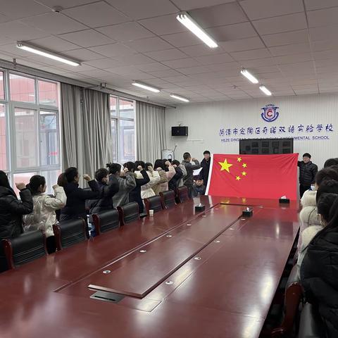 坚守师德  以爱育人