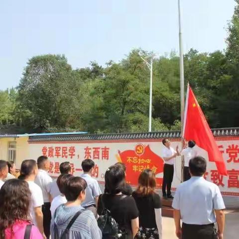 陕州区卫健委：同庆建党百年  增添共建活力