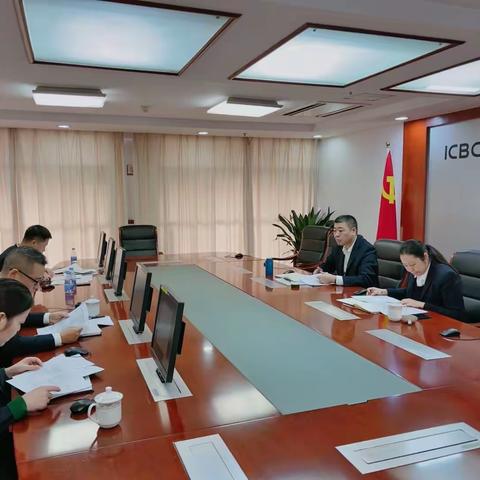 衢州分行召开第六次反洗钱联席会议