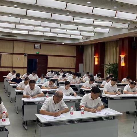 衢州分行组织开展反洗钱管理人员考试