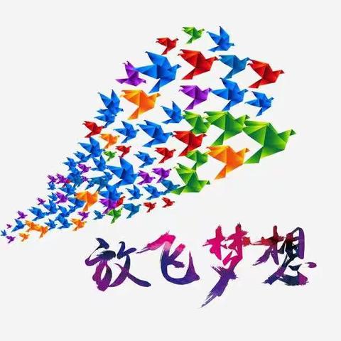 中国人寿中宁公司迎新早会