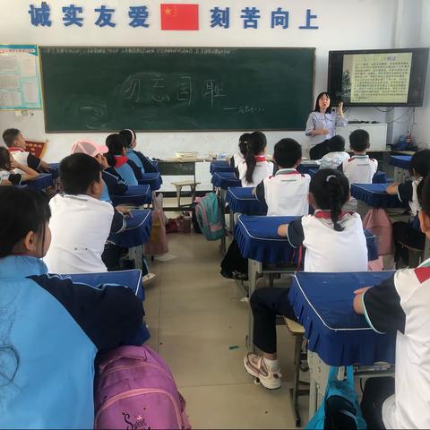 岳渡小学四年级一周掠影