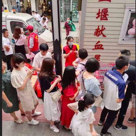 王琴和客卿优品分销商们驰援41事故现场，看平凡人身上的星光闪耀