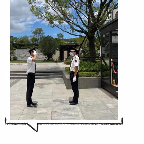 携手共创幸福生活👏👏👏