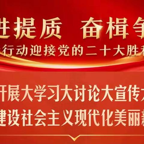 师生共努力，线上教学展风采——   吴忠市第五中学八年级优秀作业展示