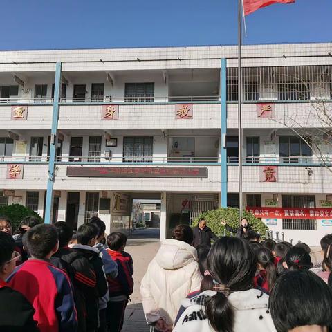 大周镇尚庄小学阶段性复习巩固总结表彰大会