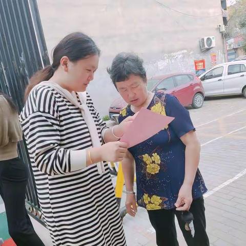 李庄镇旺都幼儿园群众满意度宣传活动剪影