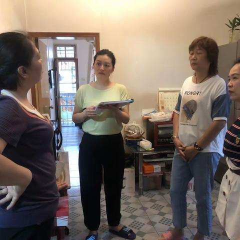 走访重病贫困户简报