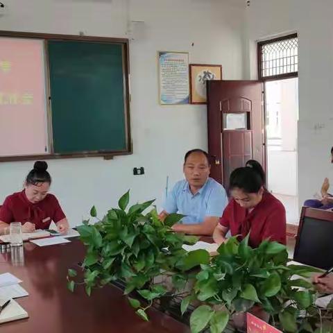 舞钢市第七小学召开2021年秋期开学全体教师会