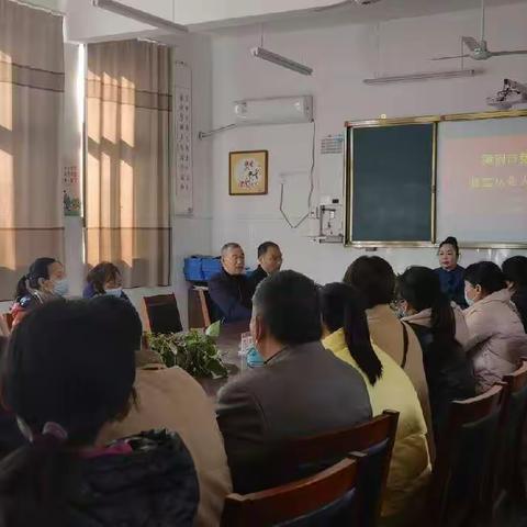 舞钢市第七小学召开食堂从业人员培训会