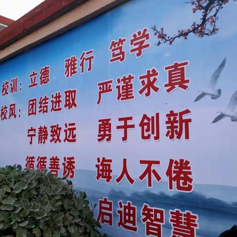 升级改造，自我提升