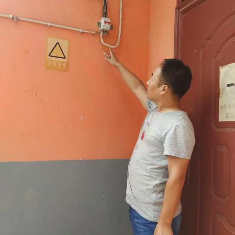 安全常排查，警钟要长鸣         王奇小学9月9日安全检查