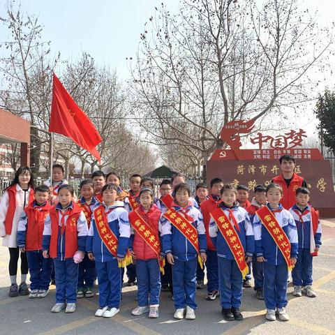 关爱自然  保护环境——菏泽鲁西新区南京路明德小学进社区学雷锋志愿服务活动