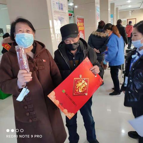 惠满城乡，倾心农商