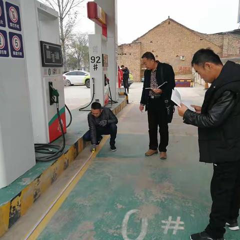 市应急管理局赴阎良区对三家民营加油站进行现场安全核查