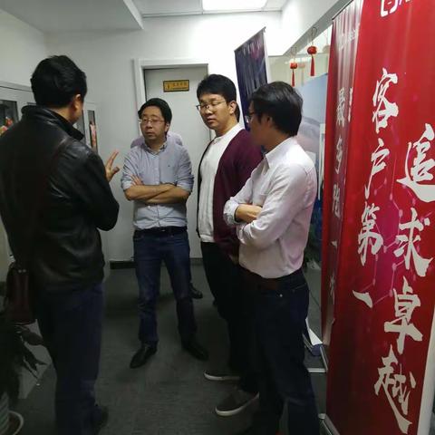 市应急局行政审批处赴西安市“最多跑一次”改革（数字化转型）项目办公室共同推进危险化学品（无仓储）事宜