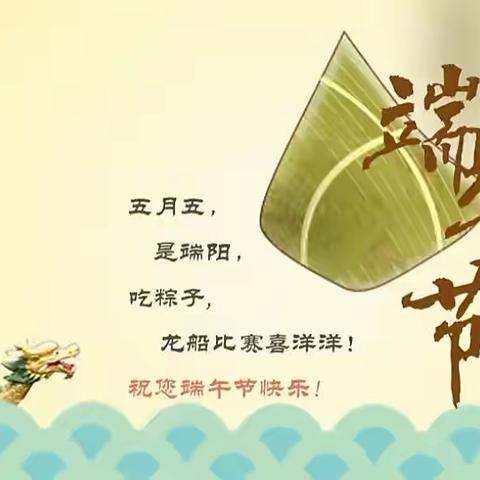 启航2班沙画课程分享（5.31）