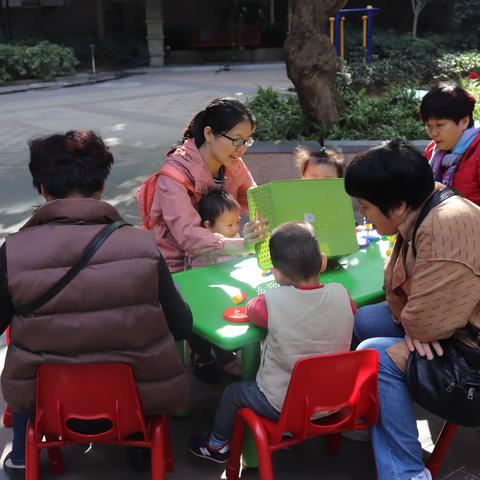 漳州市悦港大地幼儿园公益早教活动——十二月第一期（2019年12月4日）“快乐周三系列课程”