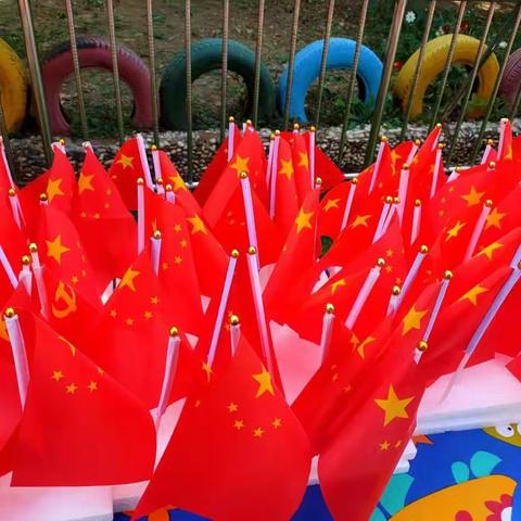 喜迎二十大，童心向祖国——爱尚幼儿园国庆主题教育