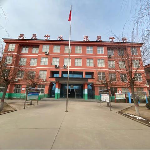 假期值班，我在岗