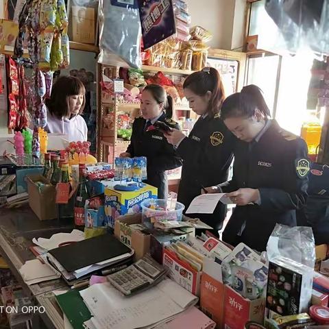 北义城镇食品药品监管站扎实开展“三个专项行动”