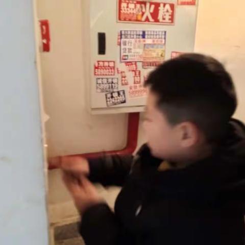 社会实践活动（黄桢洋）