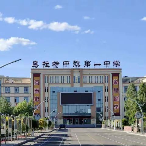 微课题研究促进教学