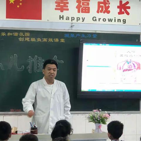 家校合力，共育花开